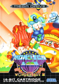 Wonder Boy III: Monster Lair JP Sega Mega Drive JP box art
